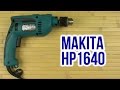 Makita HP1640 - видео