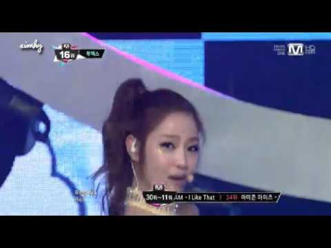 130307 Ring Ma Bell - Two X