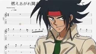 機動武闘伝gガンダム bgm 燃え上れ闘志 忌まわしき宿命を越えて تحميل اغاني مجانا 機動武闘伝gガンダム bgm 燃え上れ闘志 忌まわしき宿命を越えて تحميل اغاني مجانا
