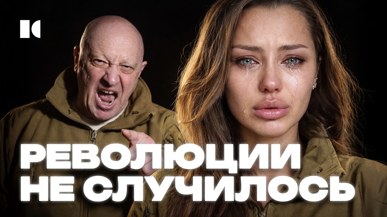 Договорнячок или бунт: что происходит с блогерами в России? | Разборы