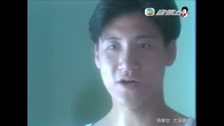 Cover art for 太陽星辰