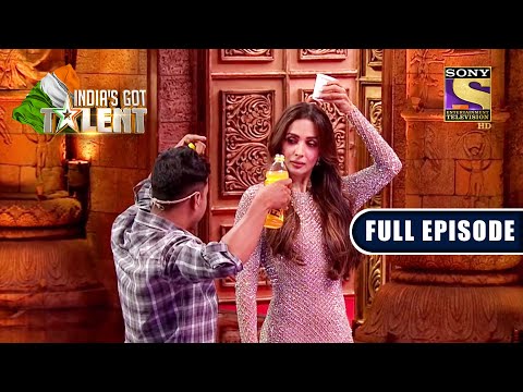 Malaika इस Magic Trick से हैं Super Impressed | India's Got Talent Season 8 | Full Episode