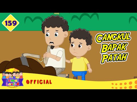 Cangkul Bapak Patah - Said Disuruh Beli Cangkul - Jamal Laeli Series Official - Dolant Kreatif