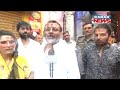 BJP MP And Candidate From Godda LS Seat, Nishikant Dubey Offers Prayers At Baba Baidyanath Dham