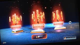 APEX配信