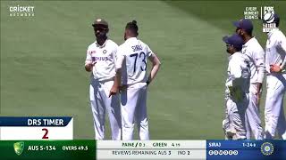 India vs Australia 2nd Test Day 1 Highlights HD 20