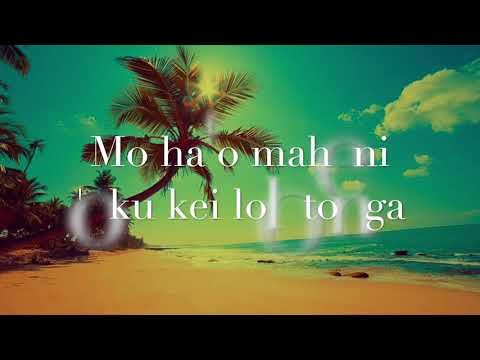 Halani Si'i Mahina (Lyrics)