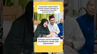 Download lagu UAS berkunjung ke rumah Syarifah hubabah Annisa #uas #ustadzabdulsomad #solawatan #trending #shorts mp3