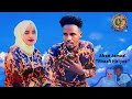 Afran Jamaal Ft Biiftuu Abdallaa Firaafi Hiriyoo New Oromo Music 2023 Official Music