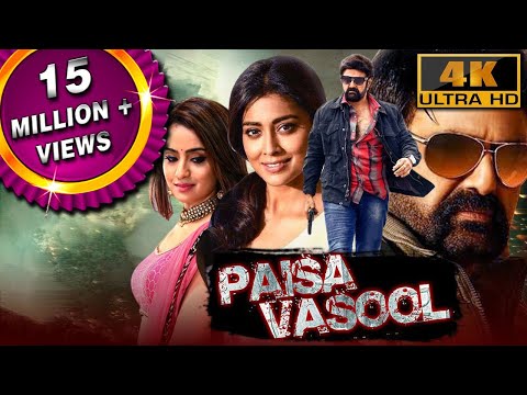 Paisa Vasool (4K ULTRA HD) Full Hindi Dubbed Movie | Nandamuri Balakrishna, Shriya Saran