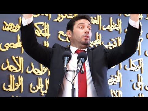 Isai a.s(Jezusi) para Zotit ne Diten e Gjykimit. O Isa ti ju the njerezve te te adhurojne?