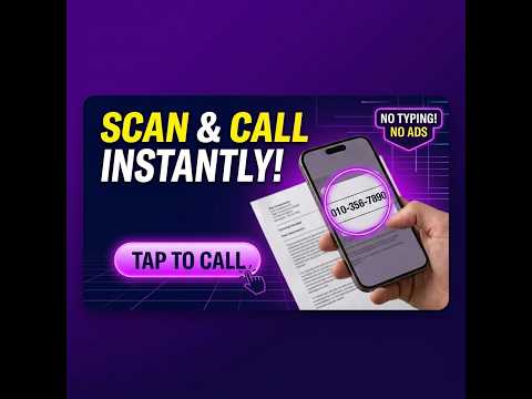 Scan2Call: Scan Number & Call video thumbnail