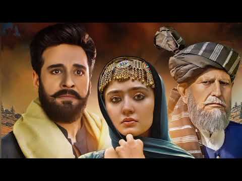 Khaie Episode 22 Teaser and 23 Promo - Khaie - Hayi