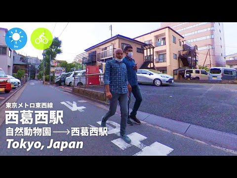 ⁴ᴷ Tokyo: Nishi Kasai Station (西葛西駅) - Japan Walking Tour (May, 2023)