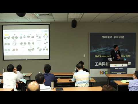 無線音訊與各種介面技術在物聯網的應用及開發對策