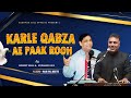 Karle Qabza Ae Paak Rooh Subhash Gill Ernest Mall Official Song Album Har Pal Beete
