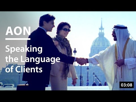 AON：講客戶的語言 (AON: Speaking the Language of Clients)