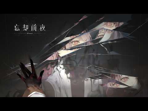 Video cover