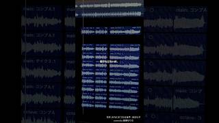 - 【歌ってみた】花弁、それにまつわる音声 - あばらや #歌ってみた #cover