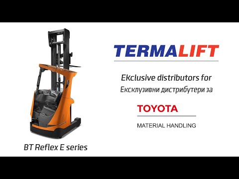 Toyota - BT Reflex E series - Tilt cabin / Накосување на кабина
