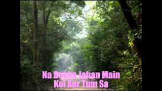 Jeena Teri Gali Mein - YouTube