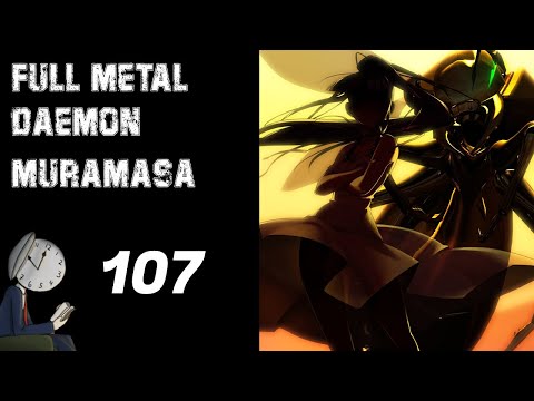 Let's play Full Metal Daemon Muramasa | 107