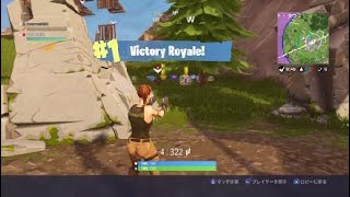 Fortnite_20180630102938