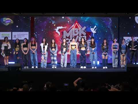 220724 [Comment] ROOKIES GIRLS cover LOONA @ MBK Cover Dance 2022 (Junior Final)