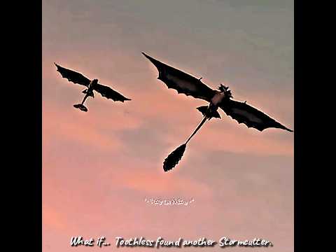 𝐀𝐧𝐨𝐭𝐡𝐞𝐫 𝐒𝐭𝐨𝐫𝐦𝐜𝐮𝐭𝐭𝐞𝐫 ?!