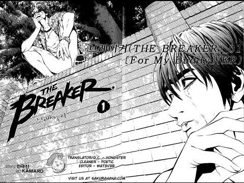 The Breaker Ch 1 Review and Analysis