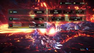 【MHW】ソロで歴戦個体、歴戦王達に挑む！【しおたGAME】