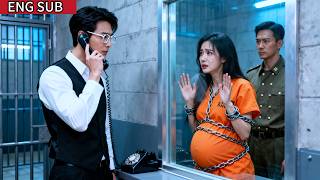 總裁認定是妻子害死了白月光，竟不顧她懷孕 8 月，把她送進監獄虐待多年，出獄後她心死離開，他卻發瘋似地求她回頭