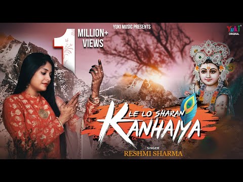 YouTube Fallback Thumbnail