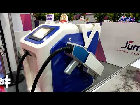 Smart Laser Cleaning Machine