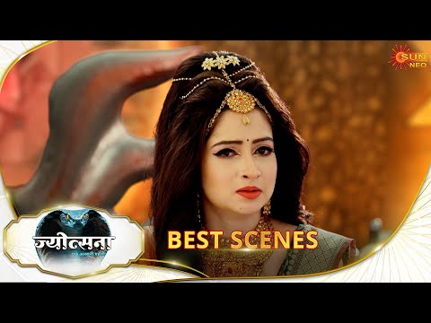 Jyotsna | Best Scene |28 Dec 2025 | Hindi Serial | Sun Neo