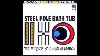 Steel Pole Bath Tub  ― 594