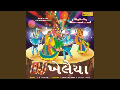 Jhanjarwali Tara Bhajan No DJ