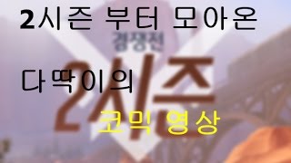 썸네일 이미지