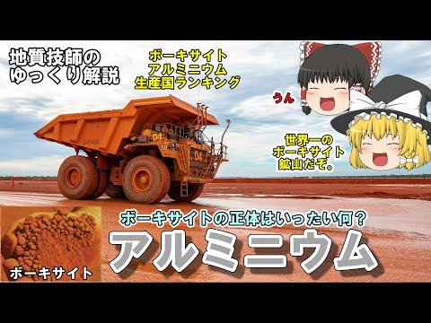 非常に有毒です