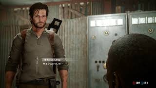 【サイコブレイク2】初見攻略実況プレイpart34【探索重点】