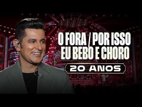 Léo Magalhães - Pot-Pourri - O FORA - POR ISSO EU BEBO E CHORO (20 ANOS)