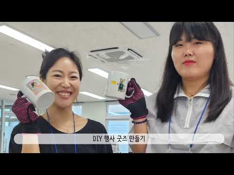항캠 항모과 ♥ 동원과기대 간호학과