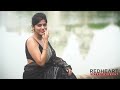 Episode 12 Triyaa Das Black Saree Sari Fashion Sareee Fashion Bengali Beauty Bong Beauty