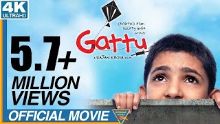gattu full movie in Hindi I have watched this movi