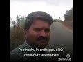 Pootthadhu Poonthoppu
