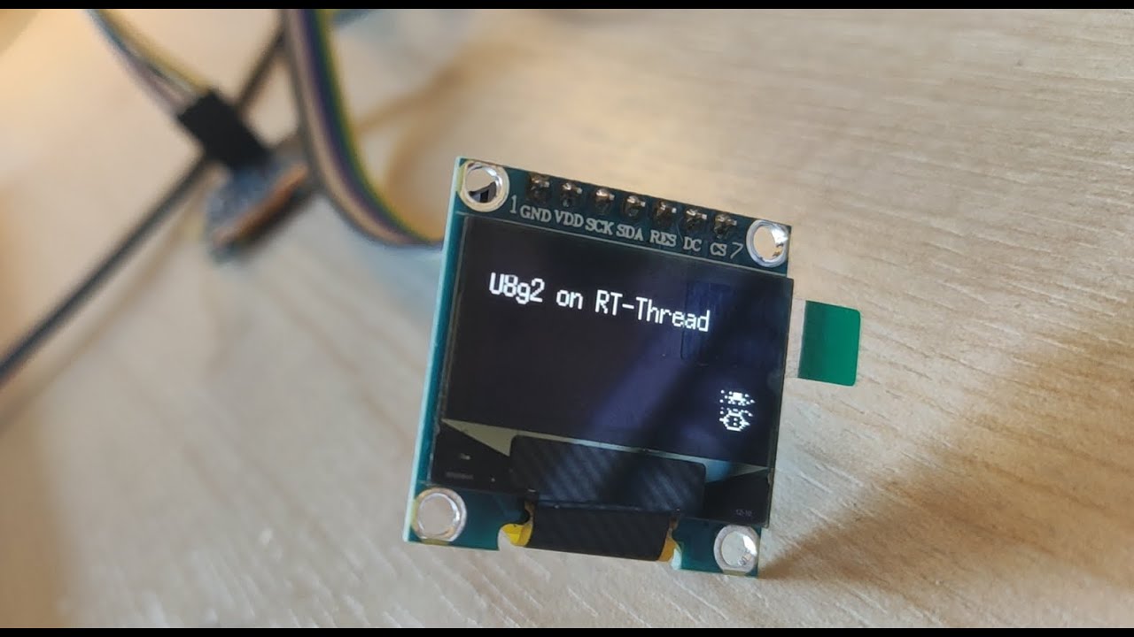 U8g2 on RT-Thread