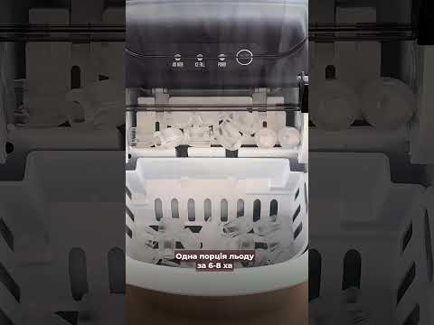 Настольный генератор льда OLSONA IcePro 12 (E-12H) - фото 1 - id-p2928118548