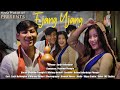 EJANG UJANG Phantom Phonglo Ft Whitney Bathari Dimasa MV Cast Sarjit Haflongbar Whitney Bathari