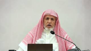 أ.د. علي الشبل | شرح مجموع الحديث على أبواب الفقه (22) image