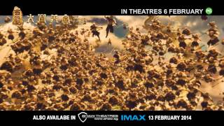 Trailer Preview Image